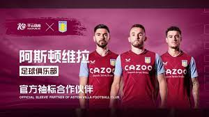 最后一秒被反超的重庆女子半马选手：能站上赛场就已经很棒了.